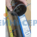 Установка ультрафиолетовая 18 м3/ч UV-C Pro/Inox 75 Вт, 75000, 220 В (BP02752)